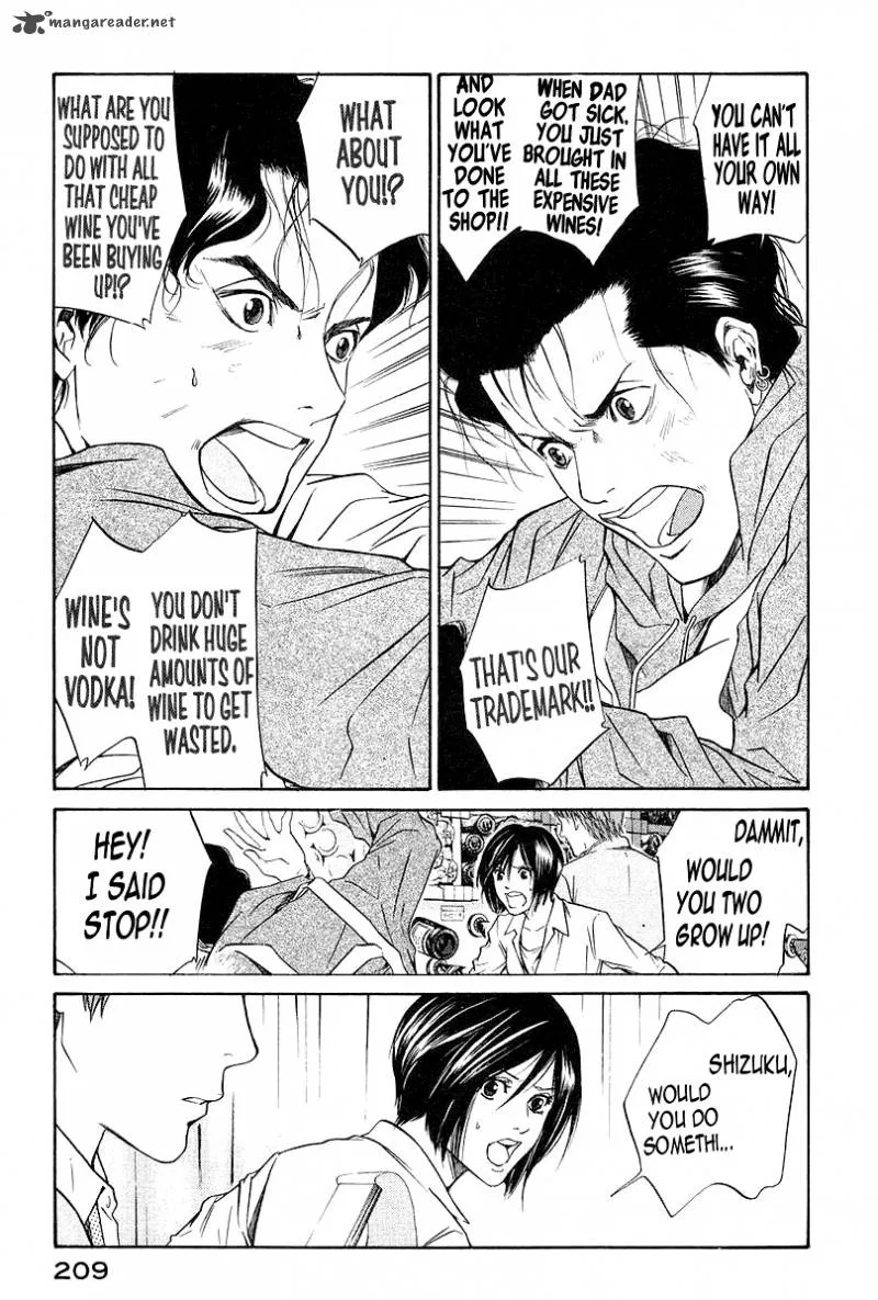 Kami no Shizuku Chapter 28 page 18