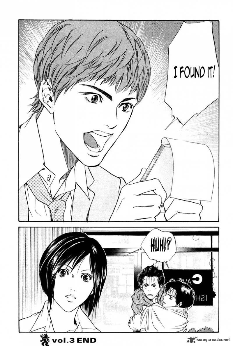 Kami no Shizuku Chapter 28 page 19