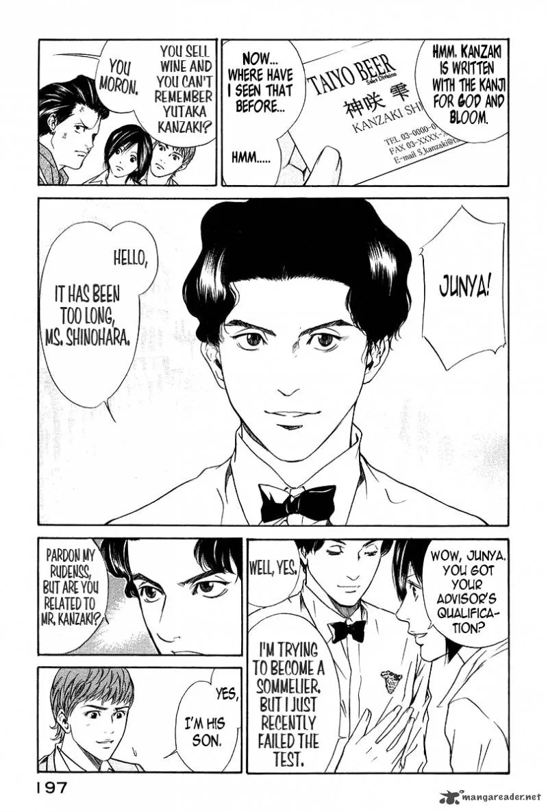 Kami no Shizuku Chapter 28 page 6