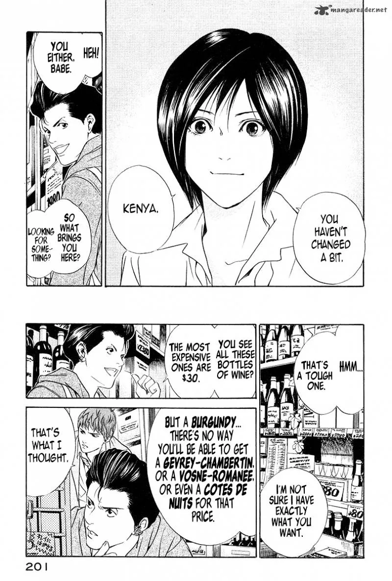 Kami no Shizuku Chapter 28 page 10