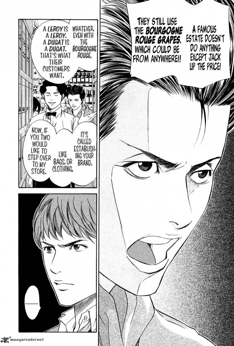 Kami no Shizuku Chapter 28 page 15