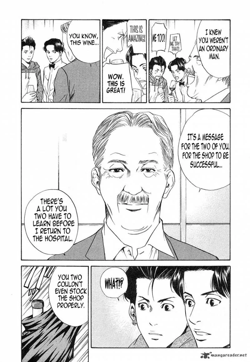 Kami no Shizuku Chapter 29 page 23