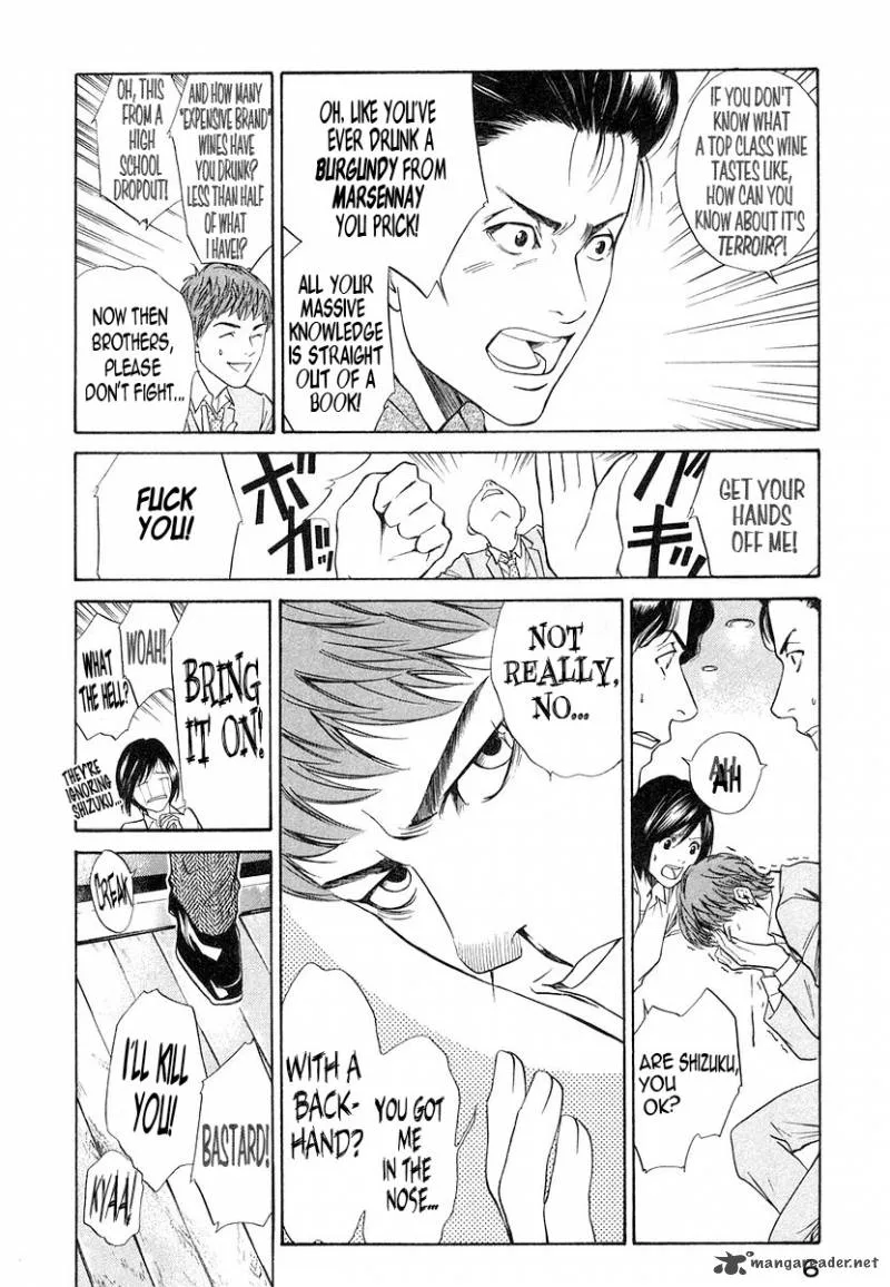 Kami no Shizuku Chapter 29 page 9