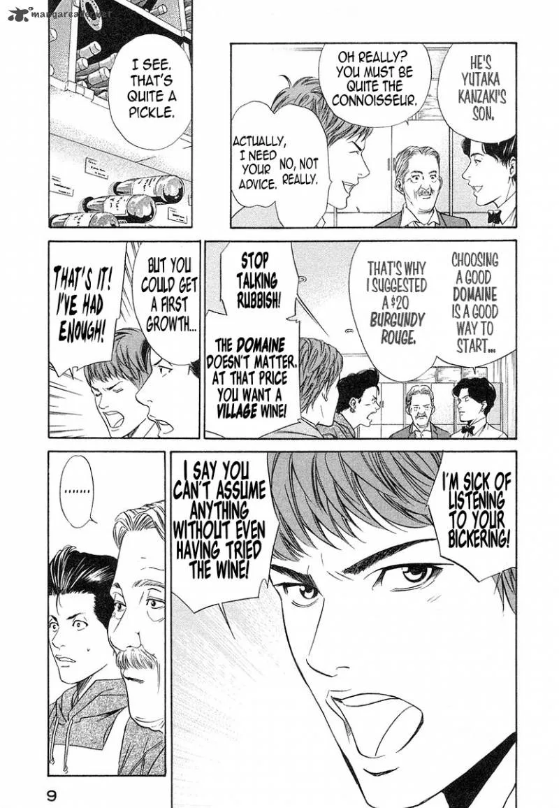 Kami no Shizuku Chapter 29 page 12