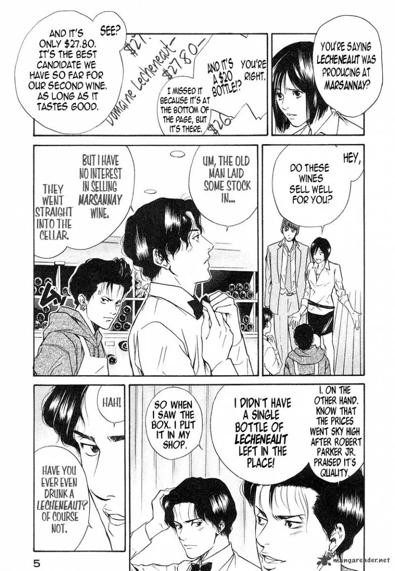 Kami no Shizuku Chapter 29 page 8
