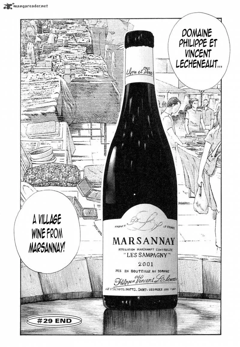 Kami no Shizuku Chapter 29 page 24