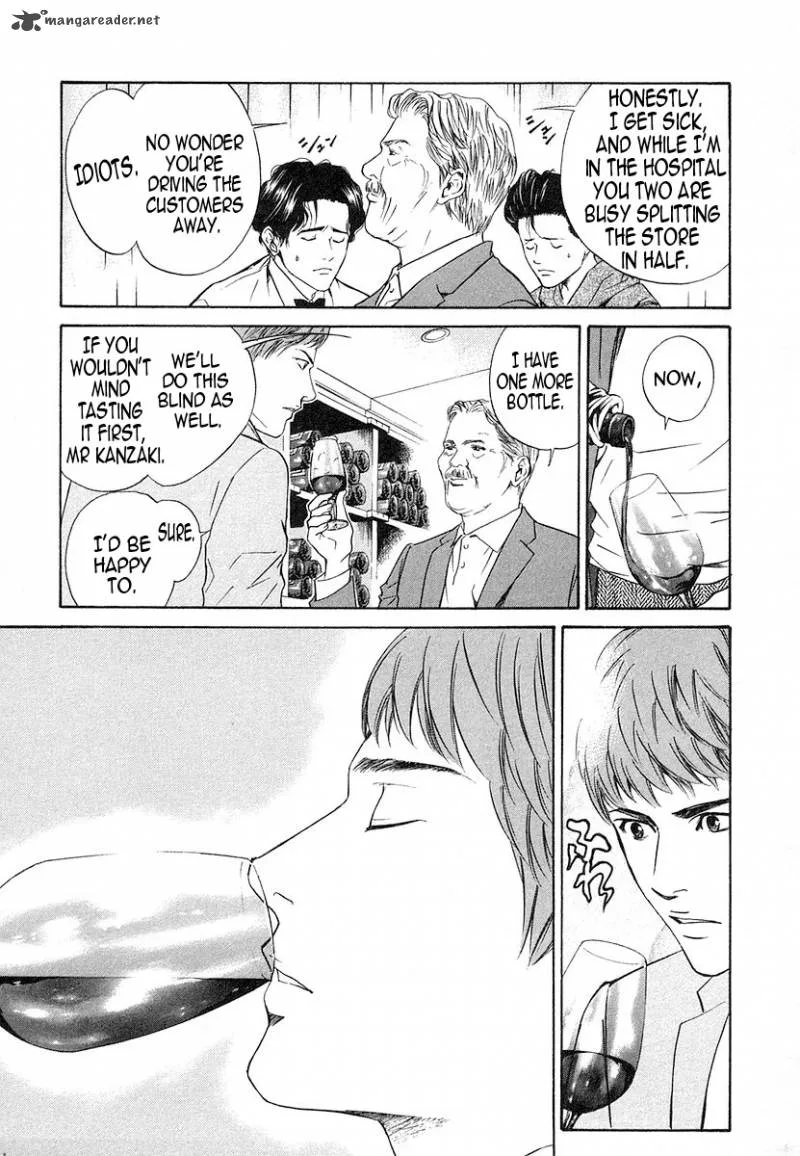 Kami no Shizuku Chapter 29 page 18