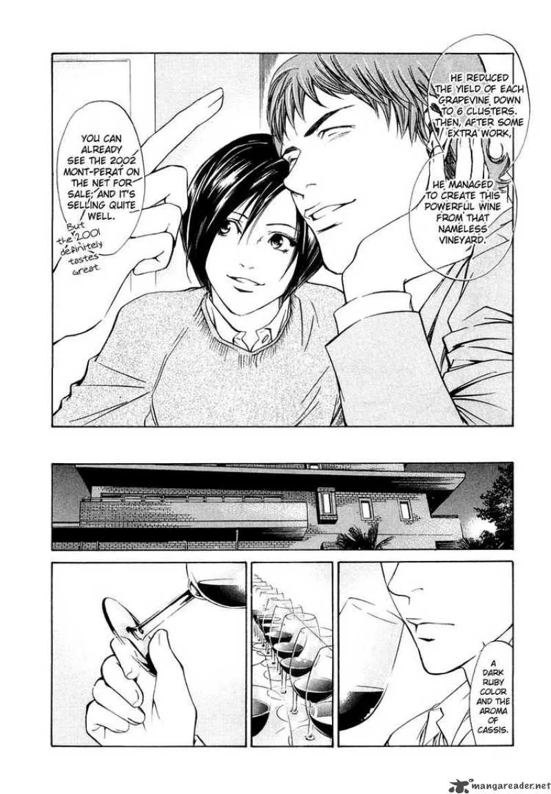Kami no Shizuku Chapter 3 page 22