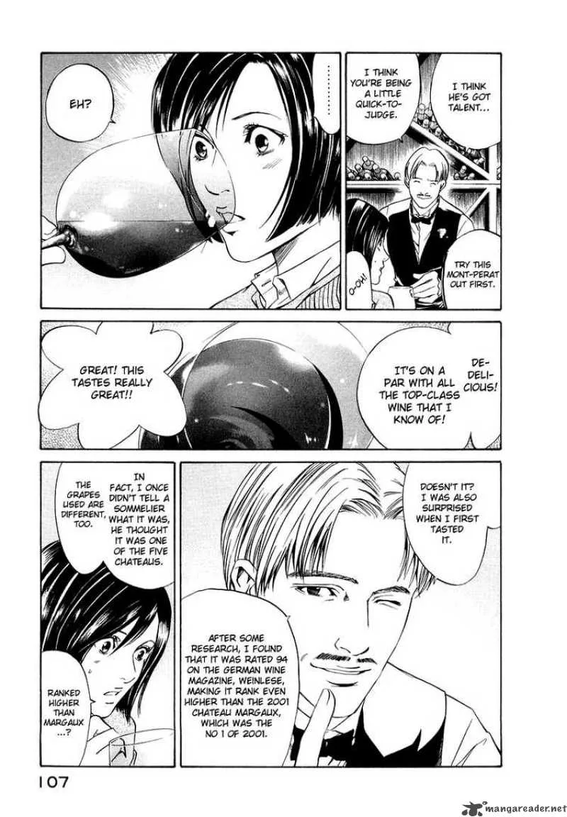 Kami no Shizuku Chapter 3 page 19