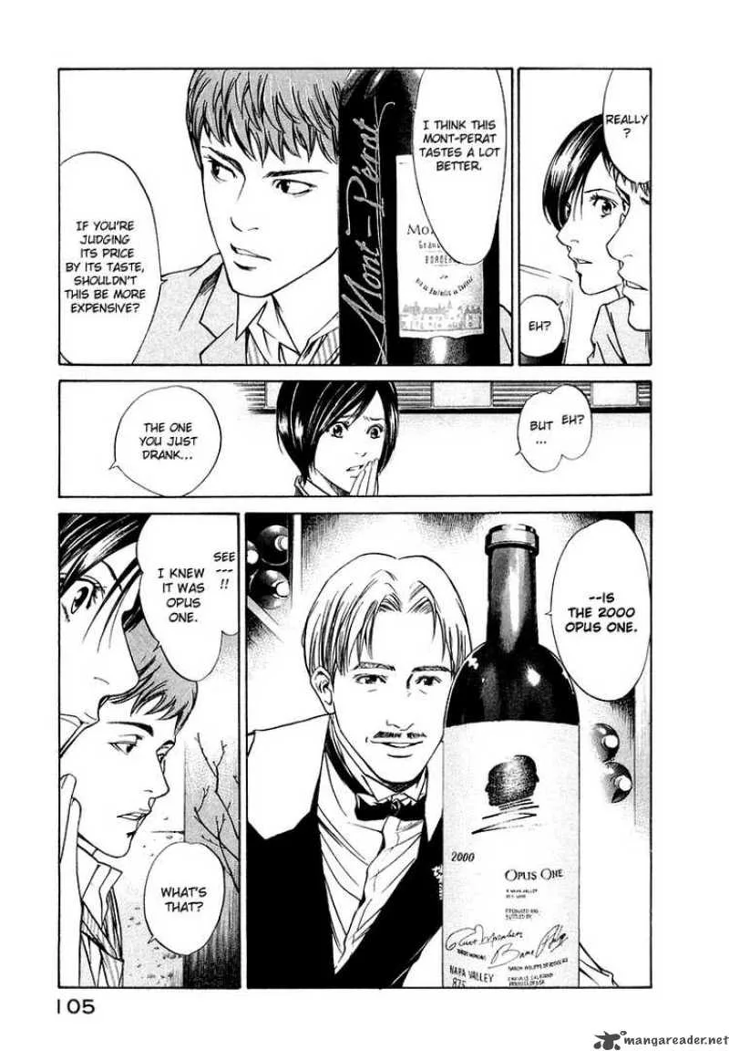 Kami no Shizuku Chapter 3 page 17