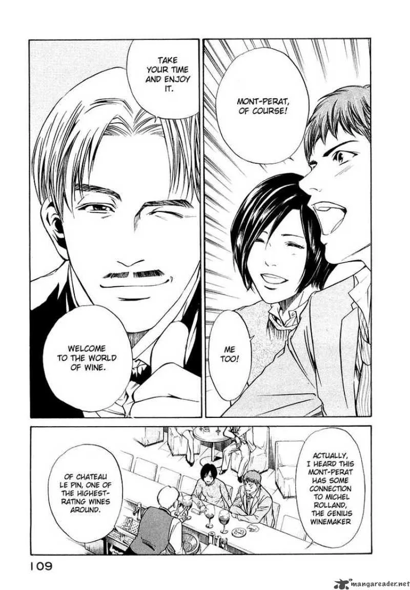 Kami no Shizuku Chapter 3 page 21