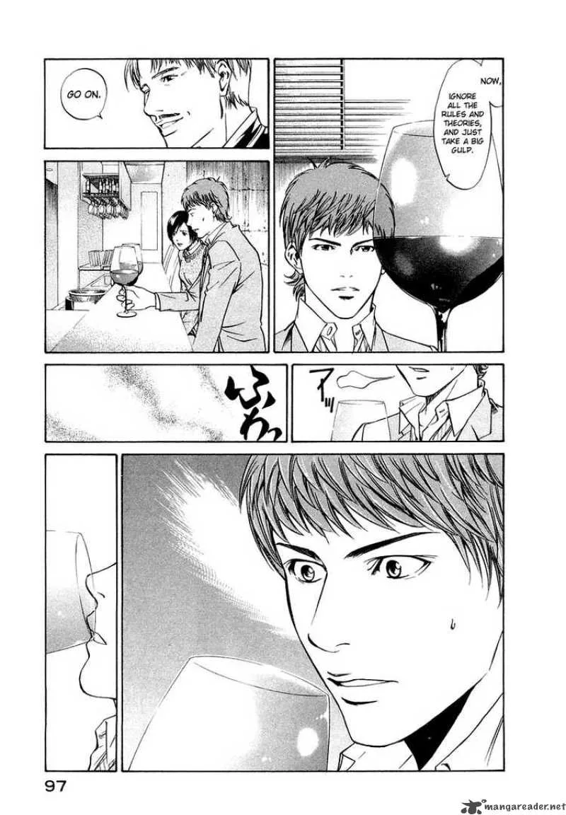 Kami no Shizuku Chapter 3 page 9