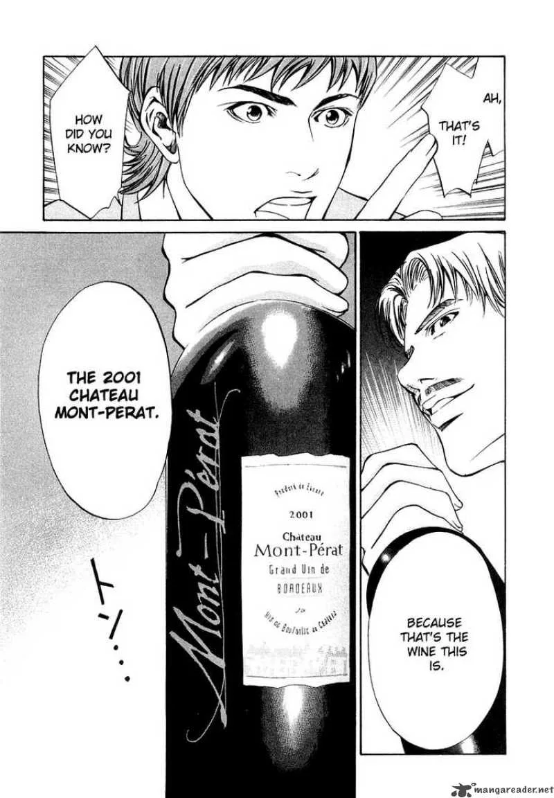 Kami no Shizuku Chapter 3 page 13