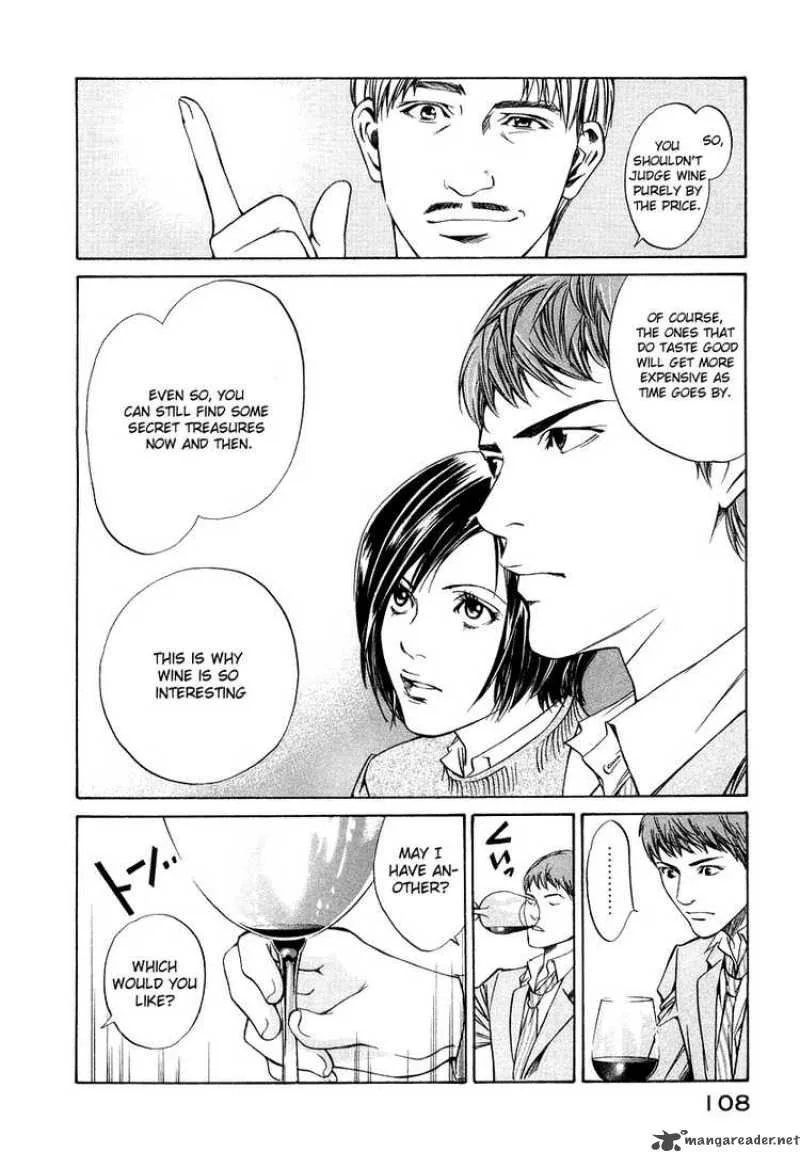 Kami no Shizuku Chapter 3 page 20