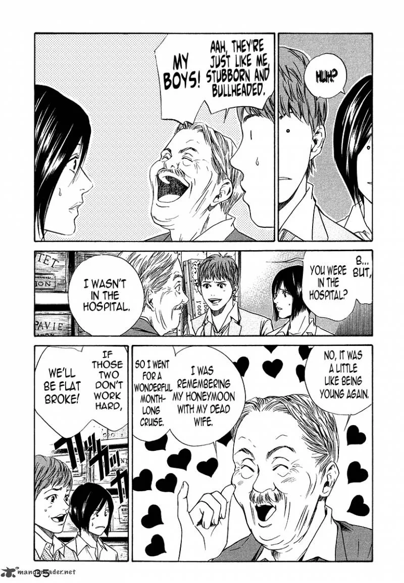 Kami no Shizuku Chapter 30 page 13
