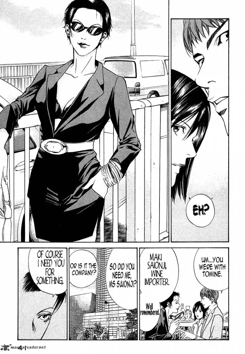 Kami no Shizuku Chapter 30 page 19