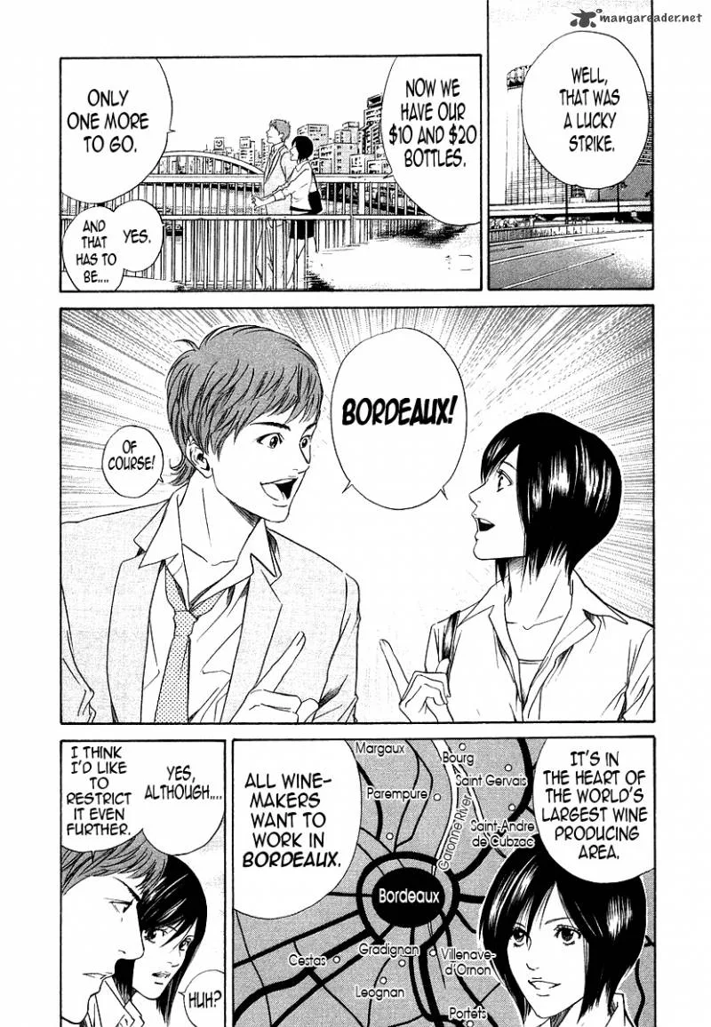 Kami no Shizuku Chapter 30 page 14