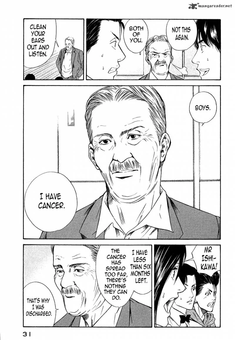 Kami no Shizuku Chapter 30 page 9