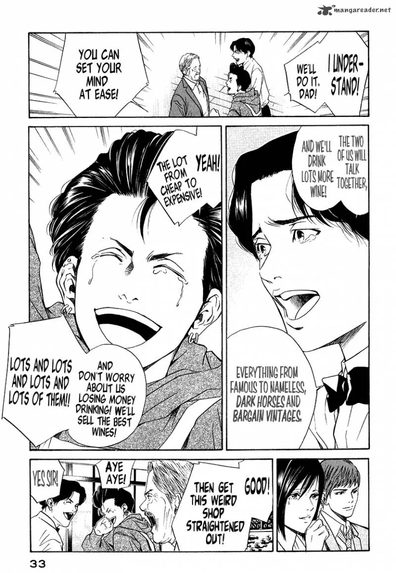 Kami no Shizuku Chapter 30 page 11