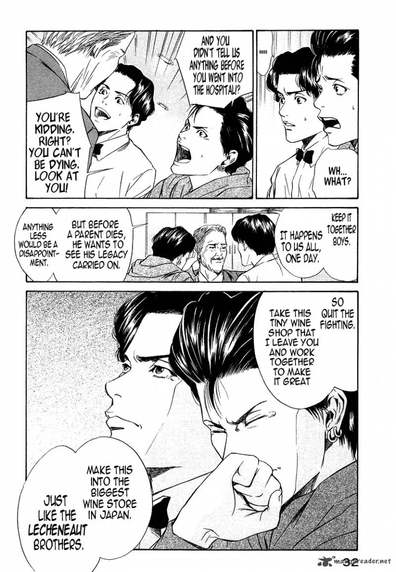 Kami no Shizuku Chapter 30 page 10