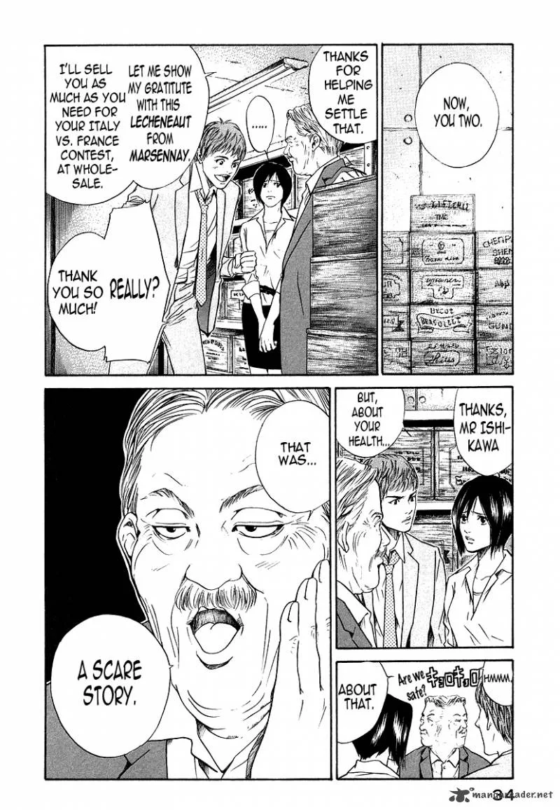 Kami no Shizuku Chapter 30 page 12