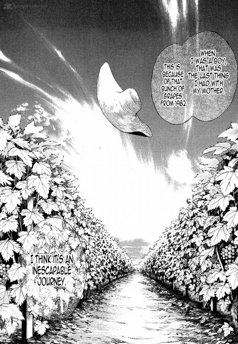 Kami no Shizuku Chapter 30 page 17