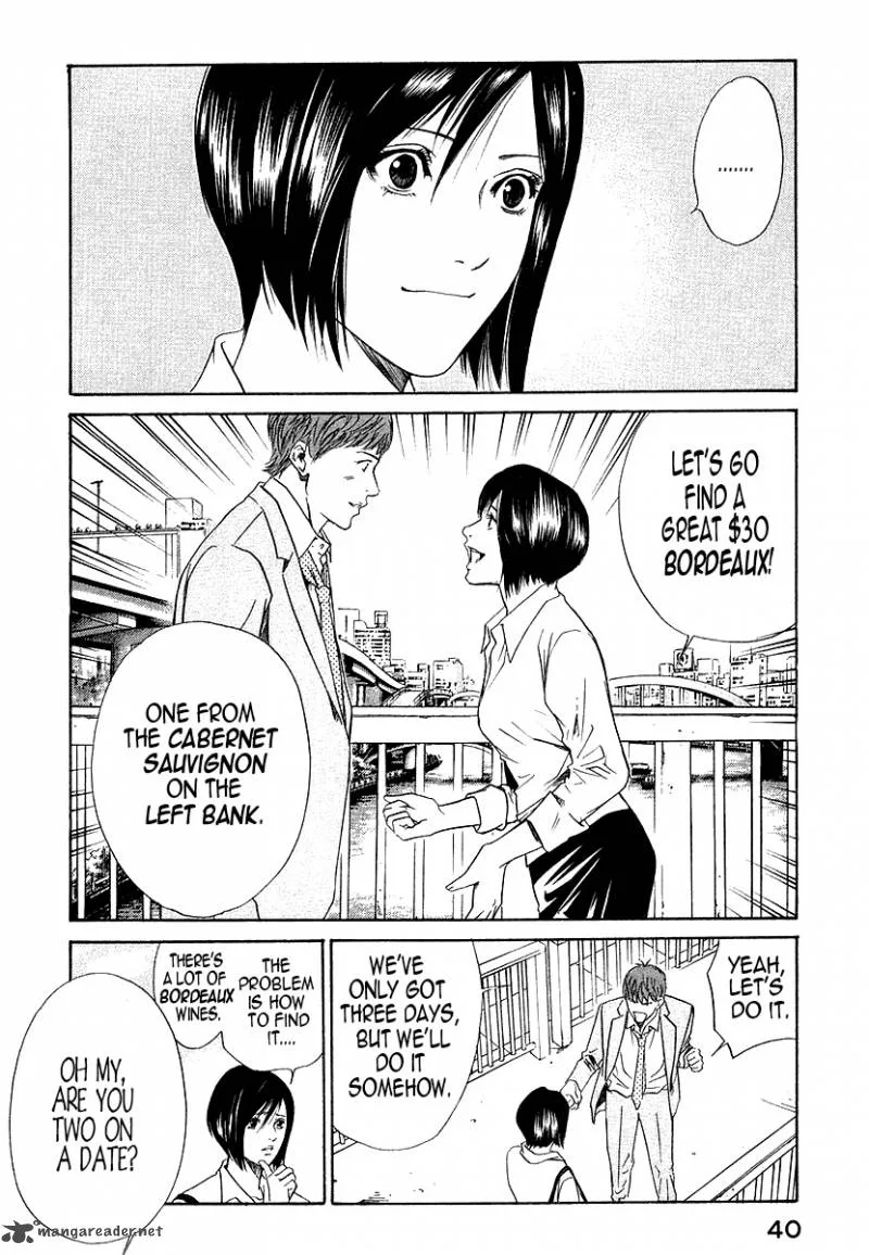 Kami no Shizuku Chapter 30 page 18