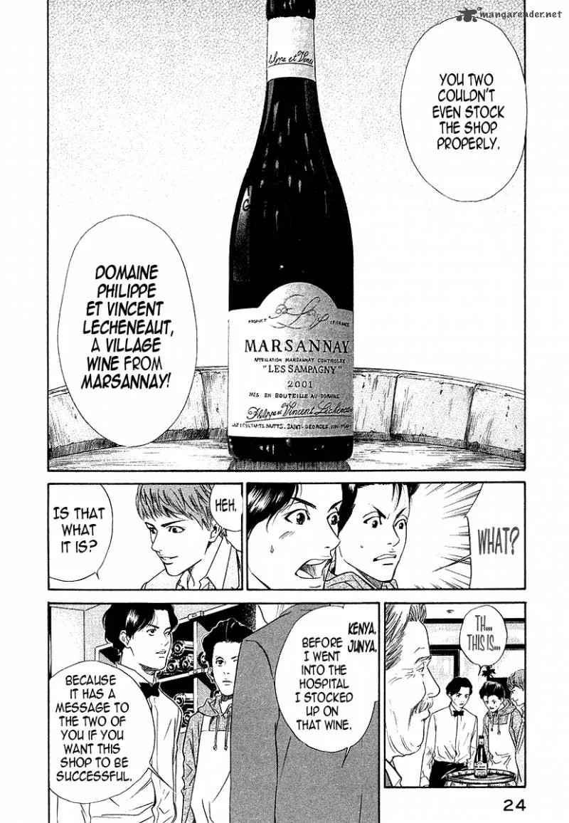 Kami no Shizuku Chapter 30 page 2