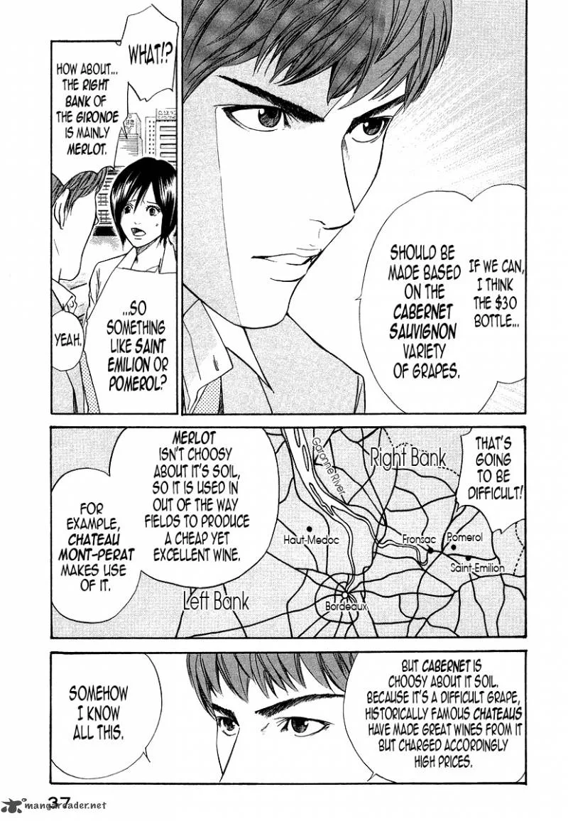 Kami no Shizuku Chapter 30 page 15