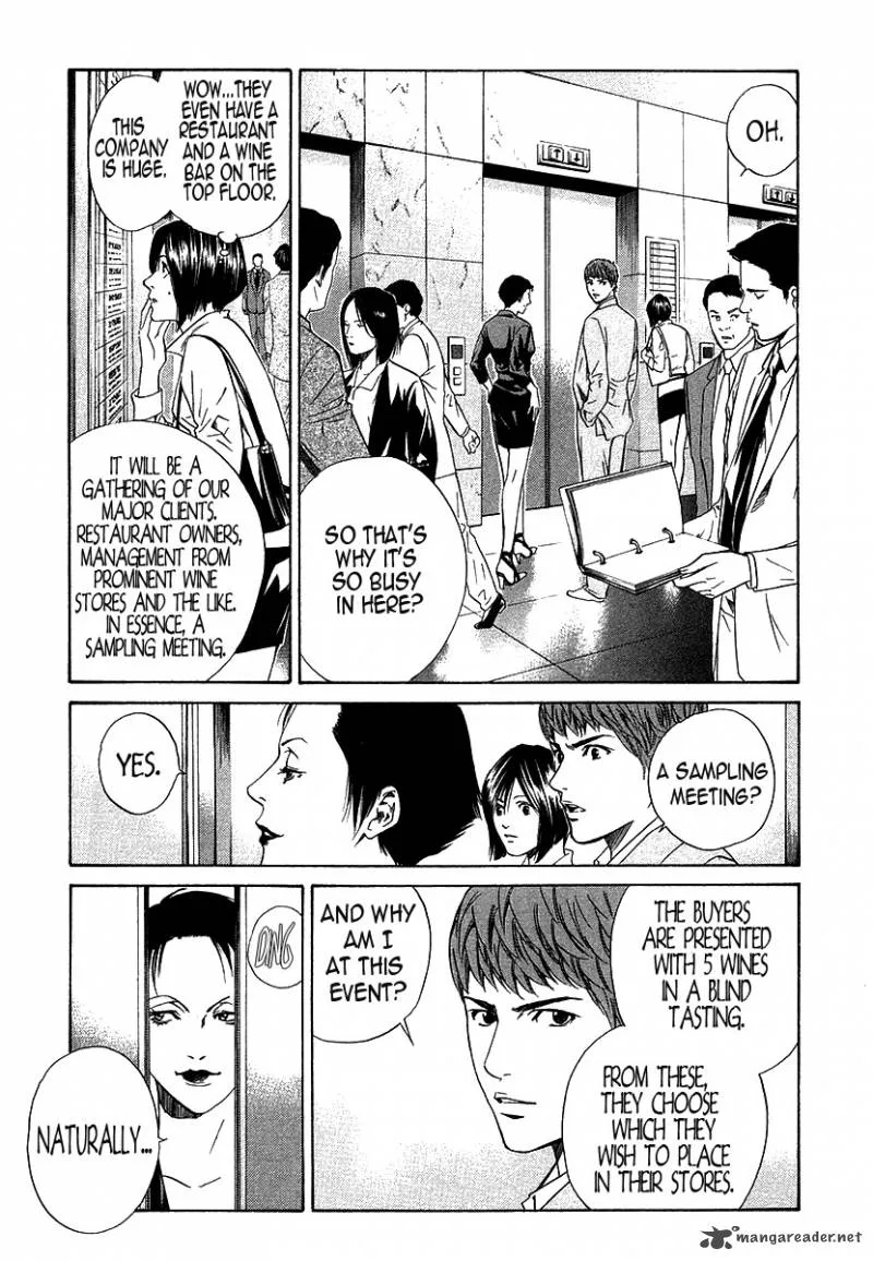 Kami no Shizuku Chapter 31 page 3