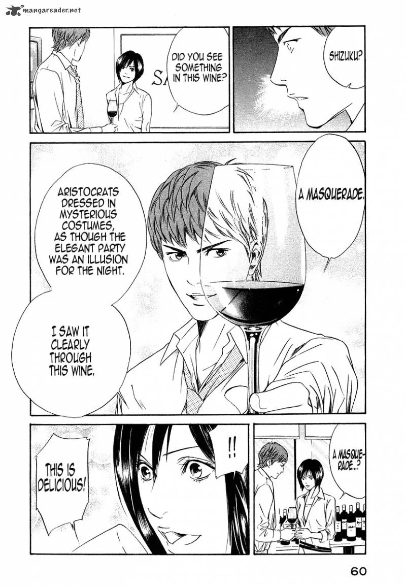 Kami no Shizuku Chapter 31 page 16