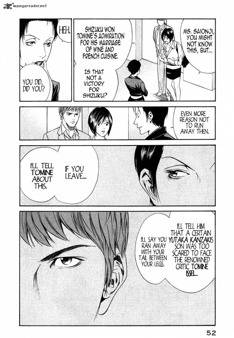 Kami no Shizuku Chapter 31 page 9
