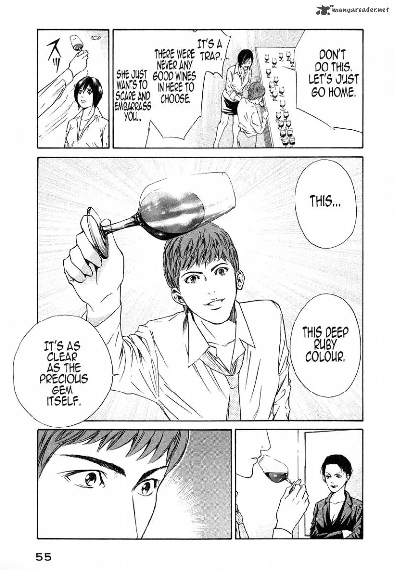 Kami no Shizuku Chapter 31 page 12