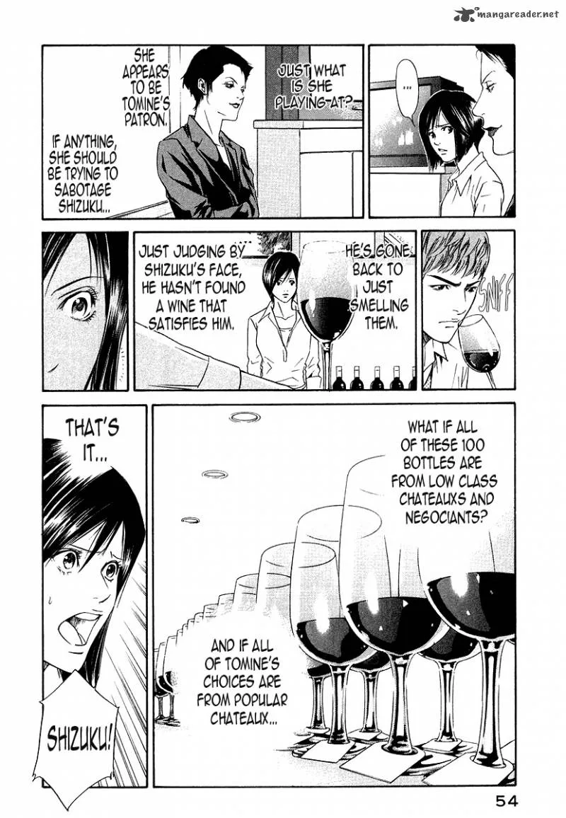 Kami no Shizuku Chapter 31 page 11