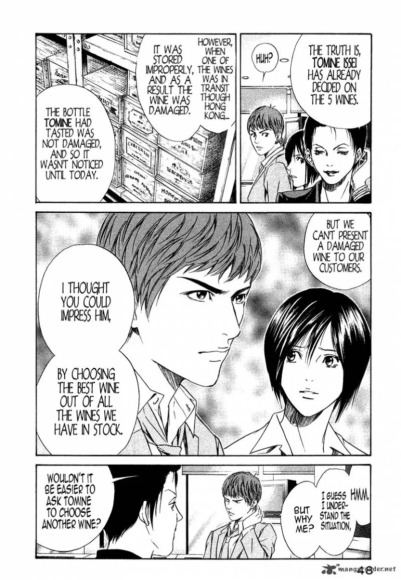 Kami no Shizuku Chapter 31 page 5