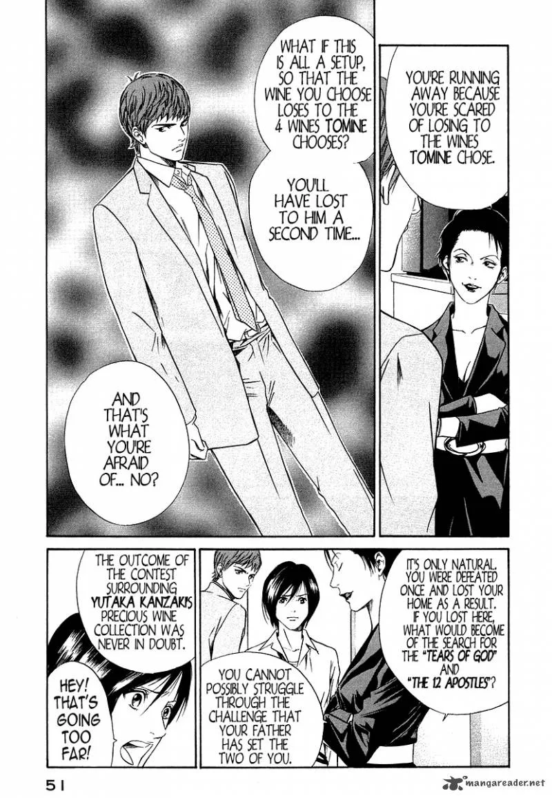 Kami no Shizuku Chapter 31 page 8