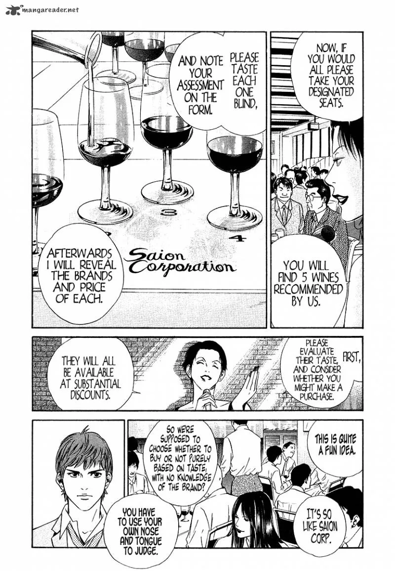 Kami no Shizuku Chapter 32 page 6