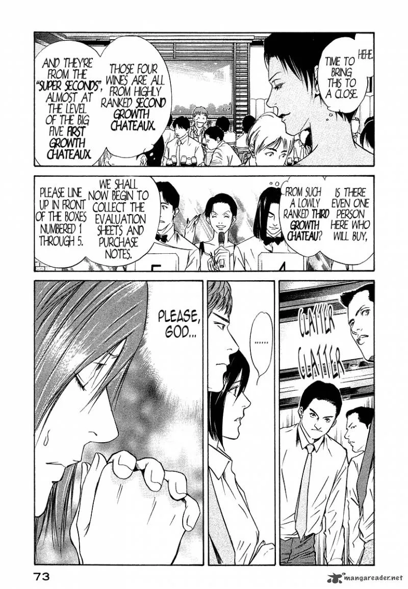 Kami no Shizuku Chapter 32 page 11
