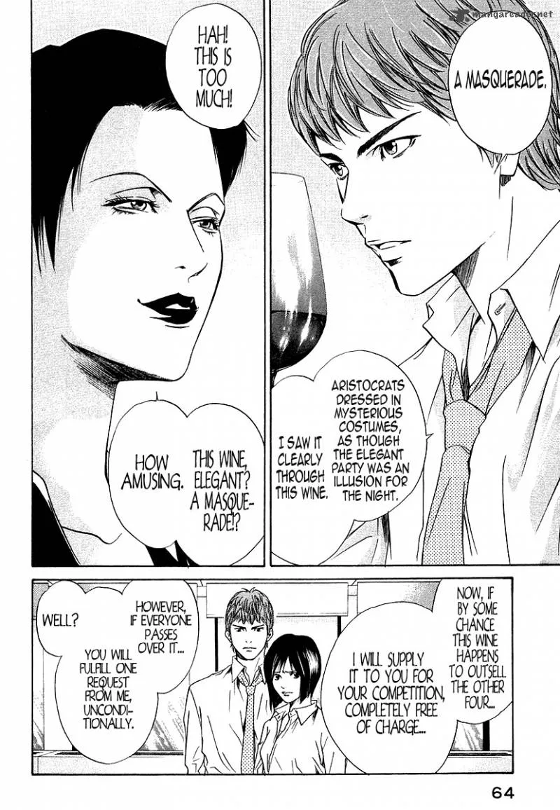 Kami no Shizuku Chapter 32 page 2