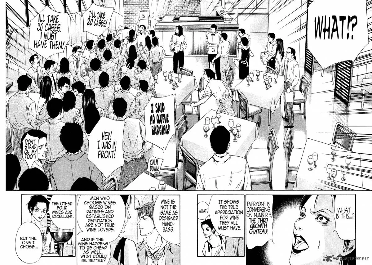 Kami no Shizuku Chapter 32 page 14