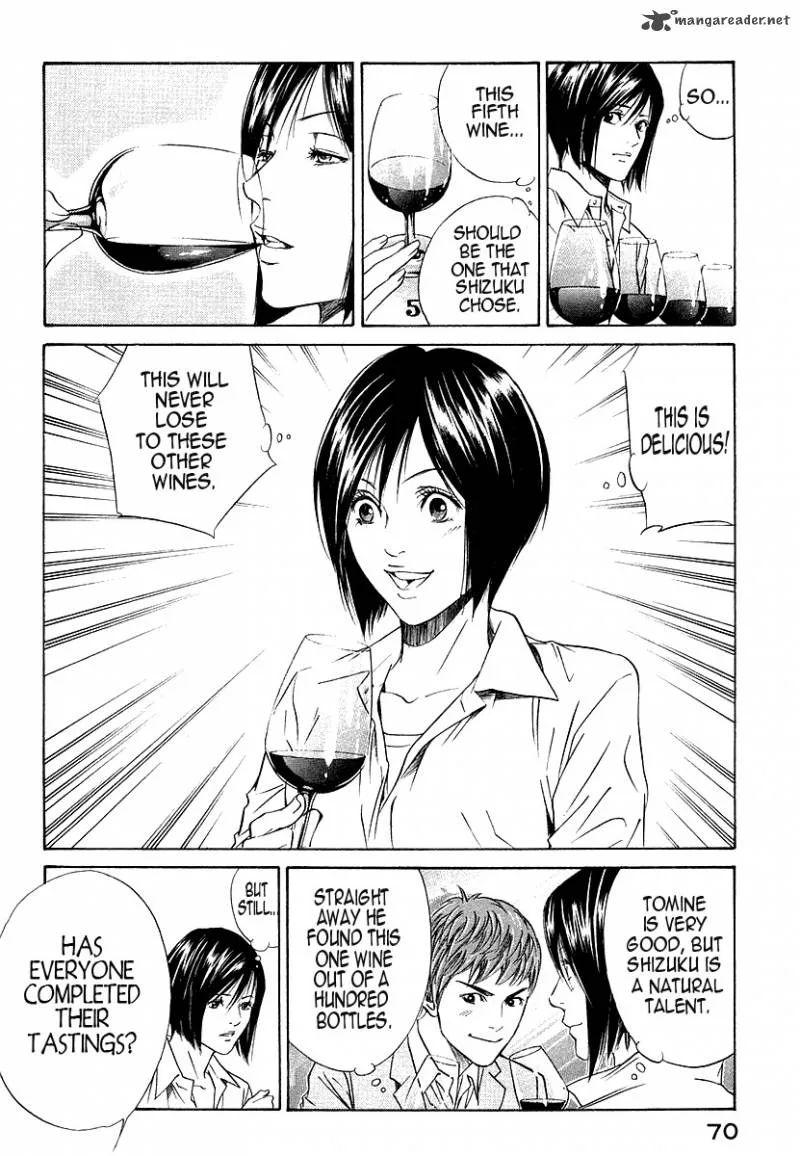 Kami no Shizuku Chapter 32 page 8