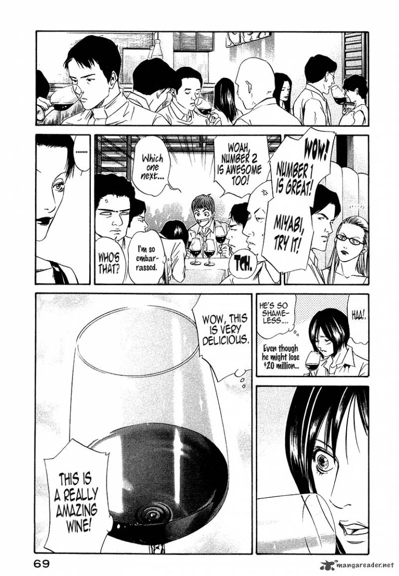 Kami no Shizuku Chapter 32 page 7