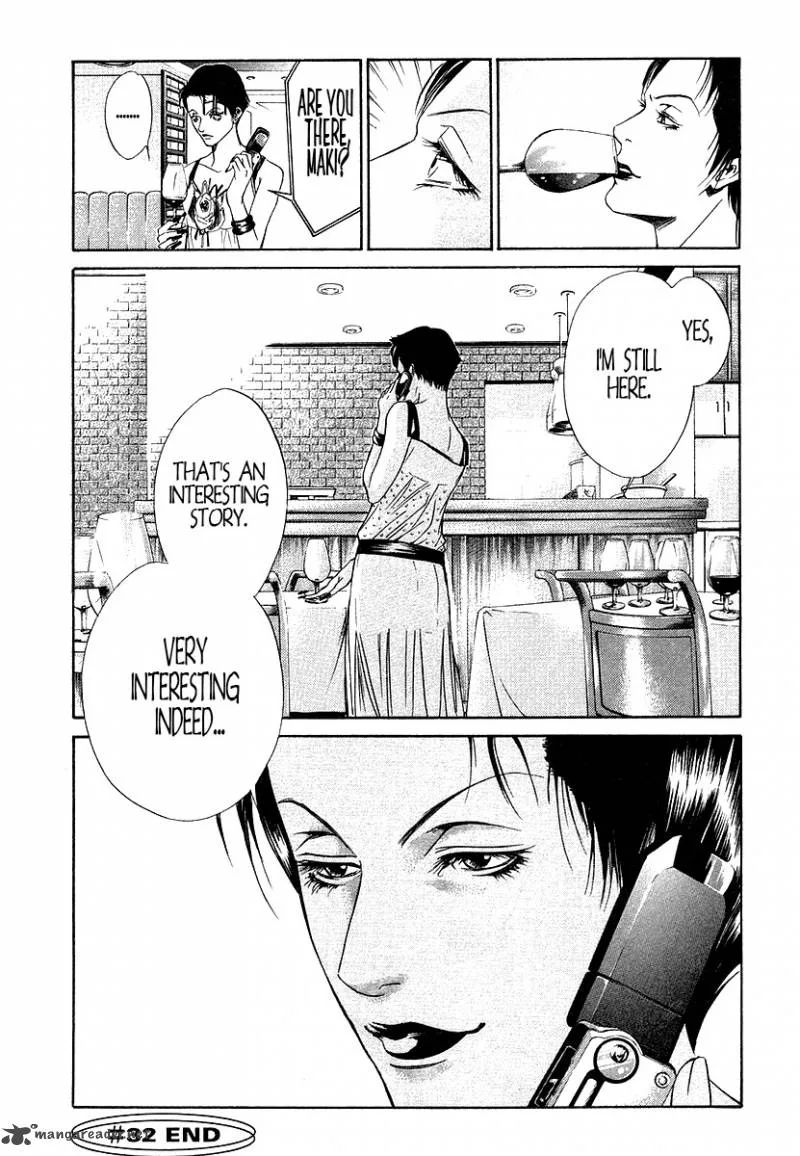 Kami no Shizuku Chapter 32 page 19
