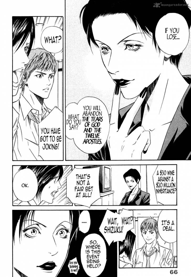 Kami no Shizuku Chapter 32 page 4