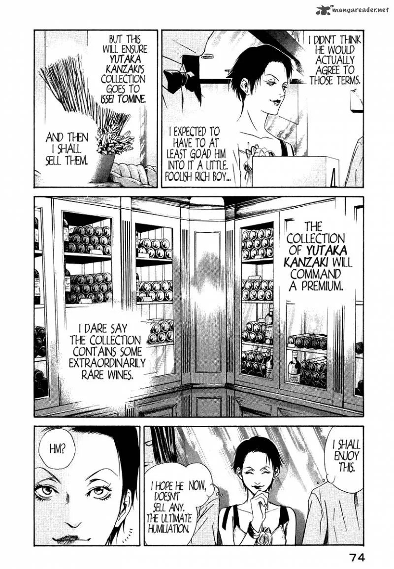 Kami no Shizuku Chapter 32 page 12