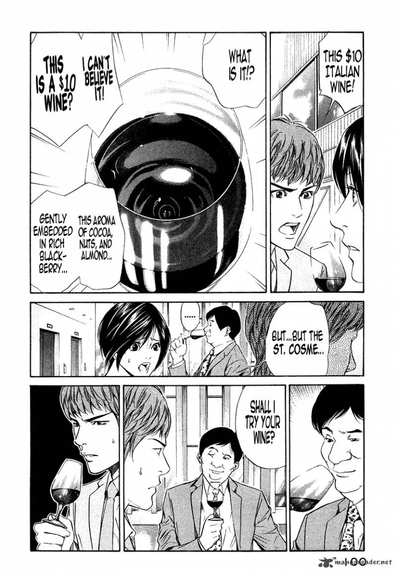 Kami no Shizuku Chapter 33 page 18