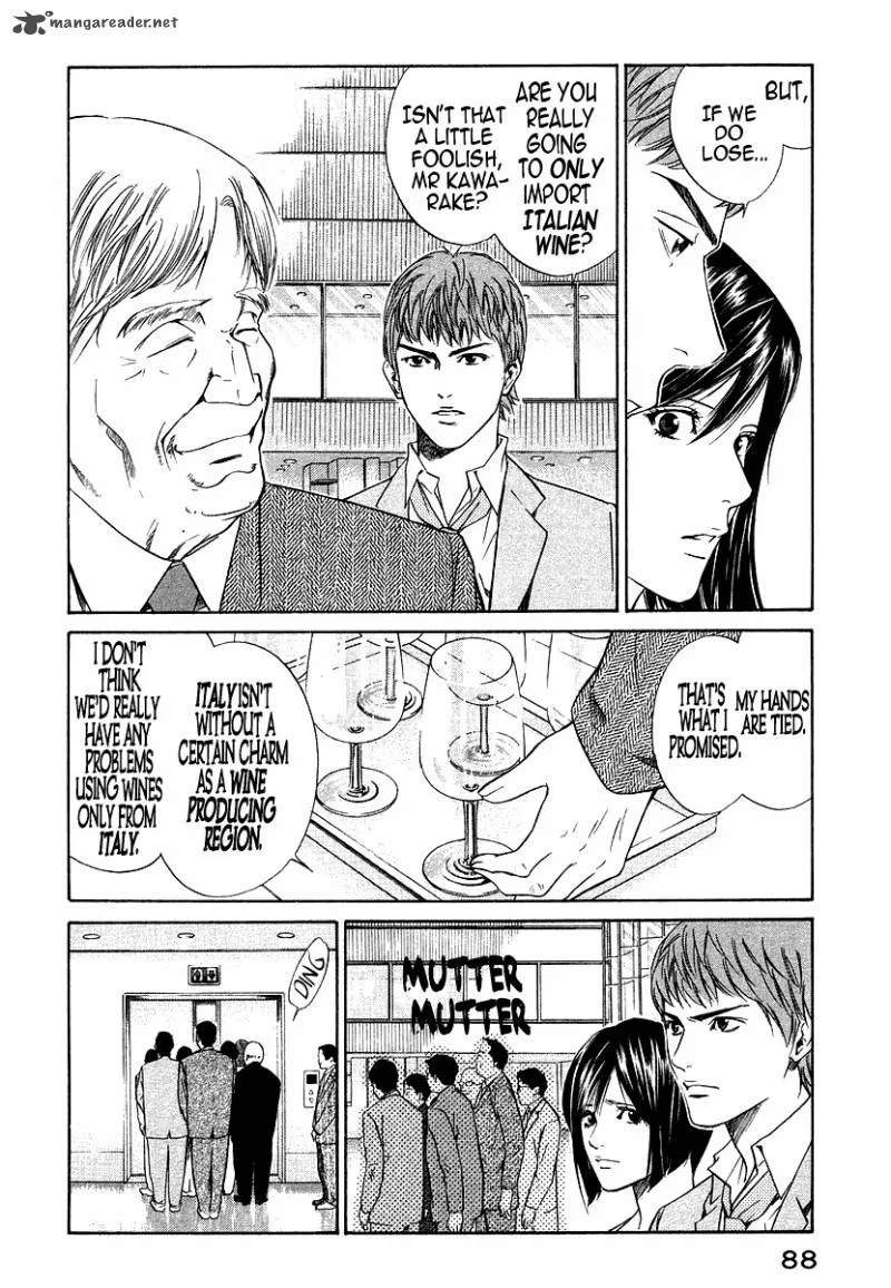 Kami no Shizuku Chapter 33 page 6