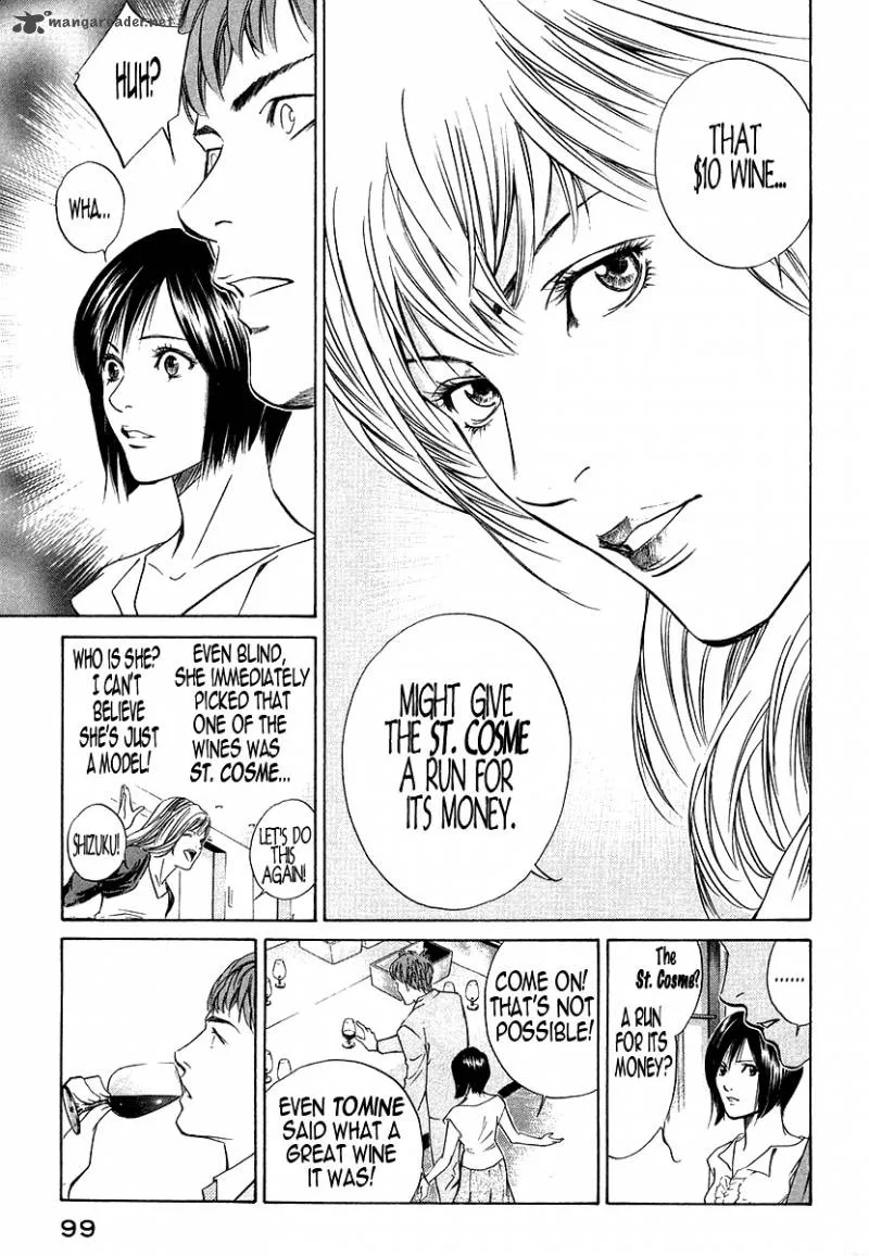 Kami no Shizuku Chapter 33 page 17