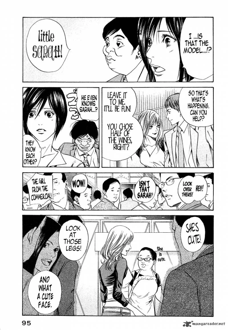 Kami no Shizuku Chapter 33 page 13