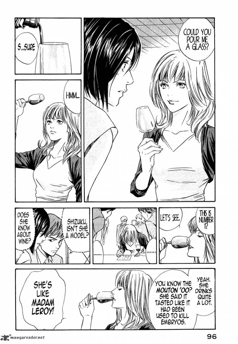 Kami no Shizuku Chapter 33 page 14